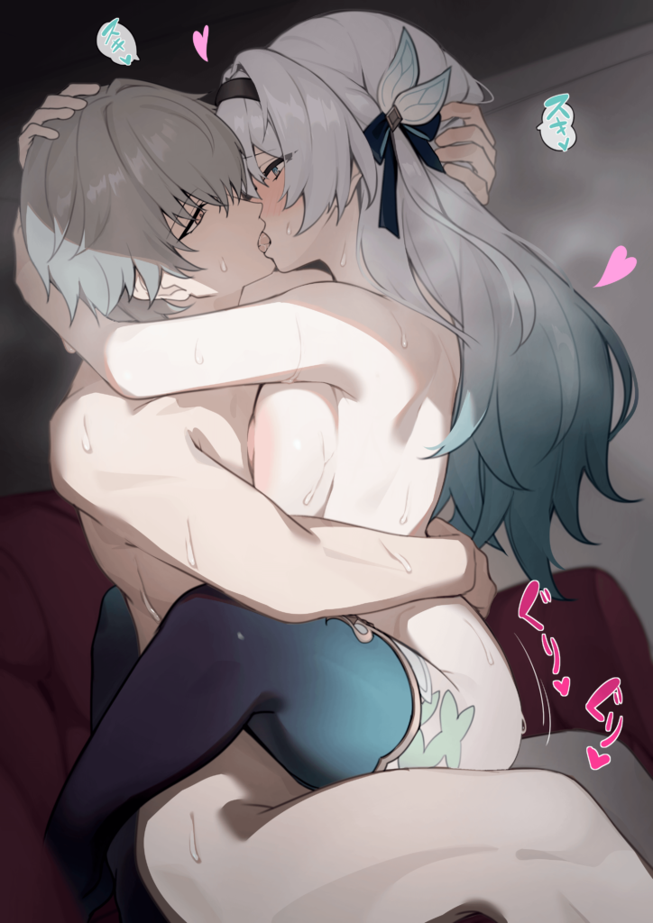 Making love with Firefly