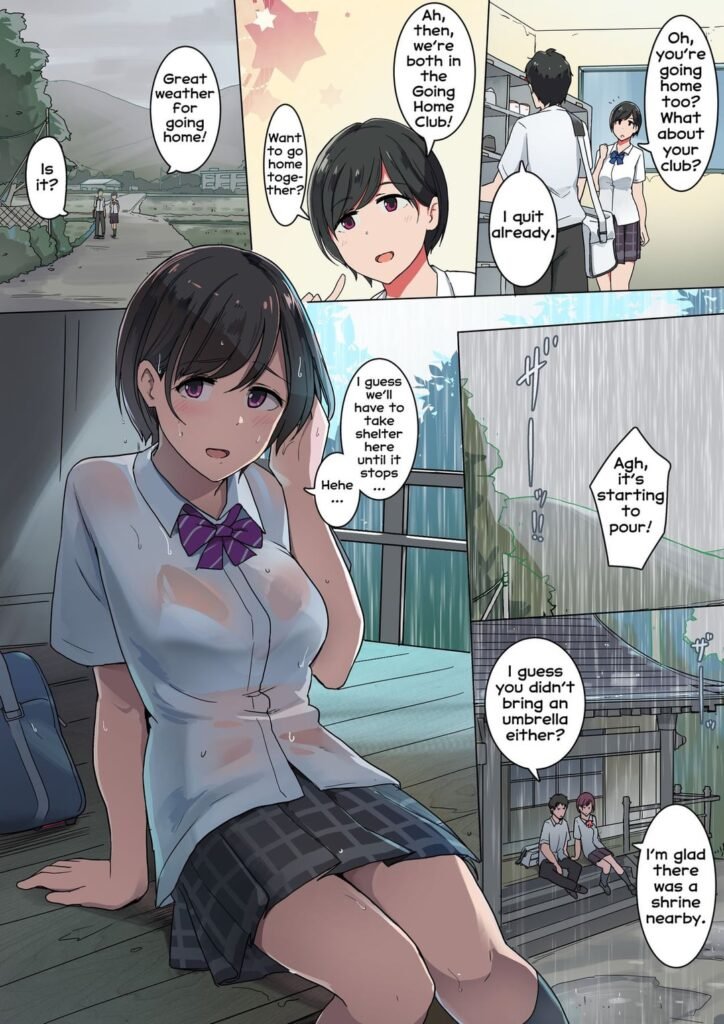 After-school club members taking shelter from the rain (wakamatsu)