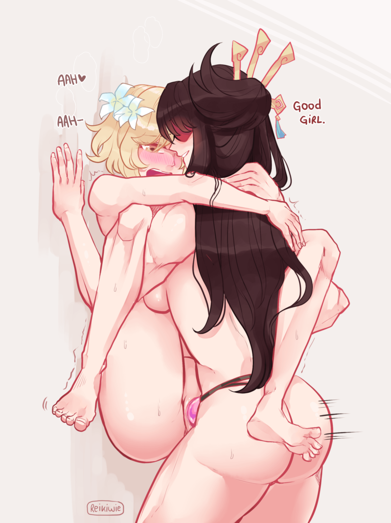 Beidou’s good girl